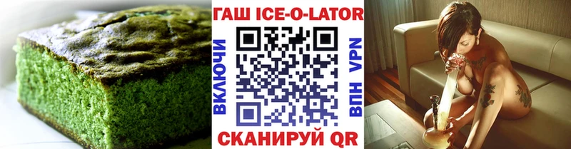 Cannafood конопля  Кореновск 