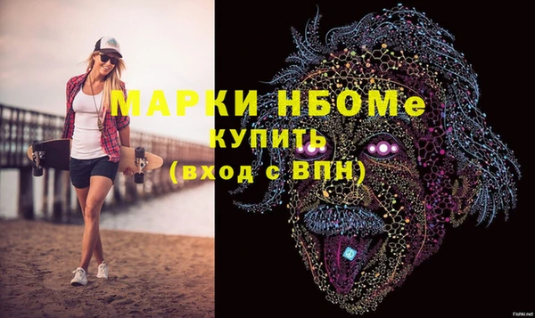 МДПВ Алзамай