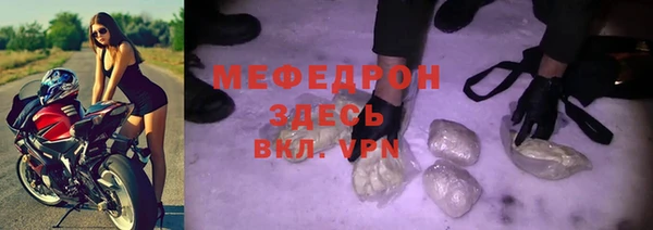 кокаин VHQ Алексеевка