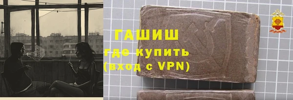 PSILOCYBIN Всеволожск
