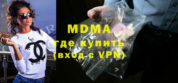 МДПВ Алзамай