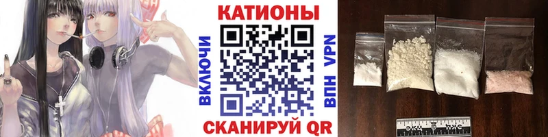 как найти закладки  Кореновск  МЕФ mephedrone 