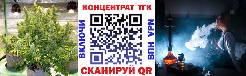 blacksprut онион  магазин продажи   Кореновск  ТГК жижа 