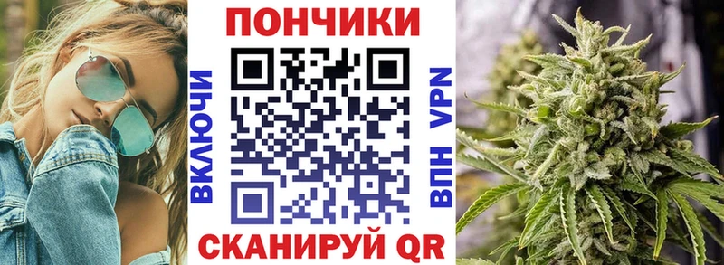 купить   Кореновск  mega ONION  Конопля Ganja 